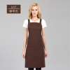 long khaki halter apron 